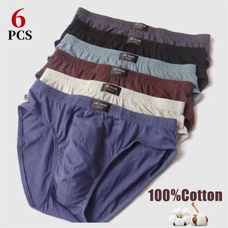 Boxer Brief Pack Cotton - 6 個/メンズ下着綿中年男性のブリーフセクシーなボクサー無地高ストレッチミッドウエストパンツ通気性メンズショーツ