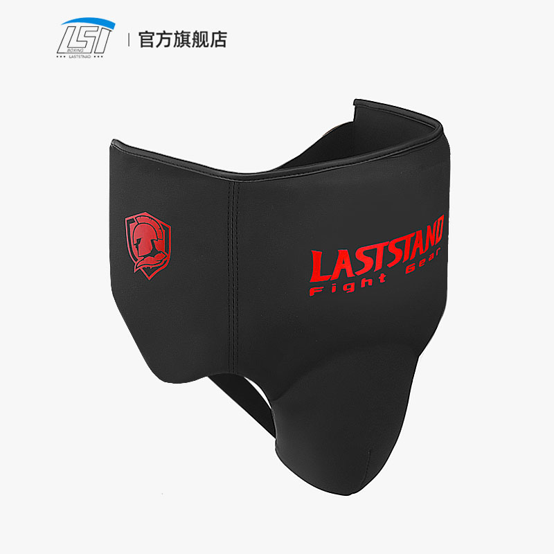 Jockstrap Athletic - アスレチック保護ジョックストラップ,保護カップ,クロッチガード,ロックフィレ,ローシー,トレーニング,スポーツ,練習用
