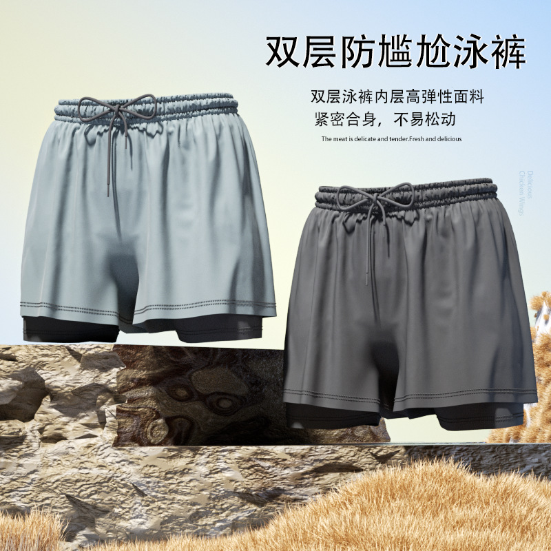 Trunk Breathable Men - メンズ通気性速乾性水着,メンズ水着,入浴下着,ルーズボクサーパンツ,ビーチパンツ,スパ,ラージサイズ,M-3XL