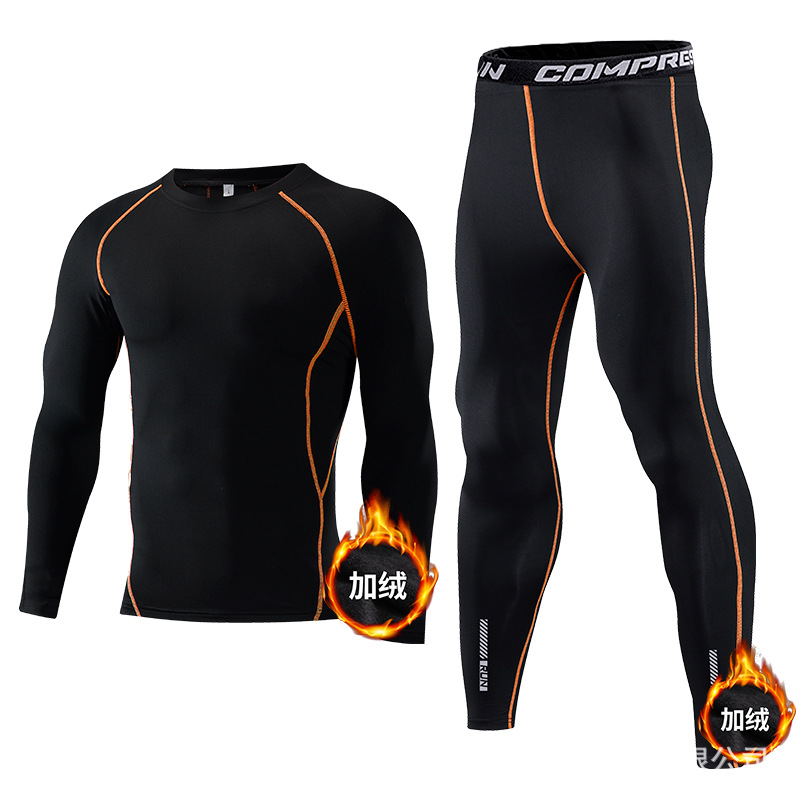 Compression Long Pant - 子供用スポーツセット コンプレッションサーマル下着 Tシャツ 長袖パンツ フィットネススポーツ バスケットボール