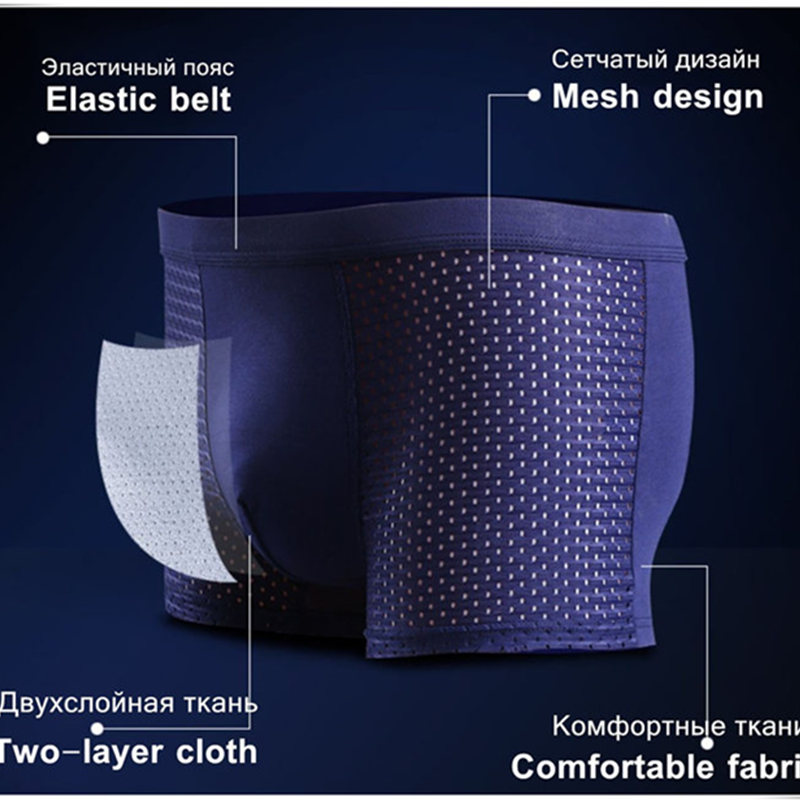 8ピース/ロット下着ボクサーショーツ男性パンツ男性のメッシュ - Bamboo Fiber Trunk のレビューと価格