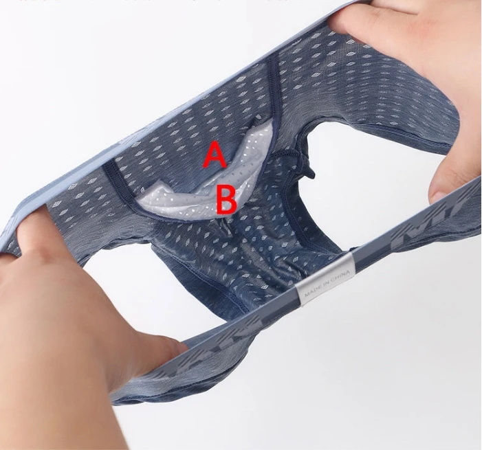 メンズアイスシルクボクサーブリーフ、通気性メッシュ下着、3D - Mesh Sport Boxer のレビューと価格