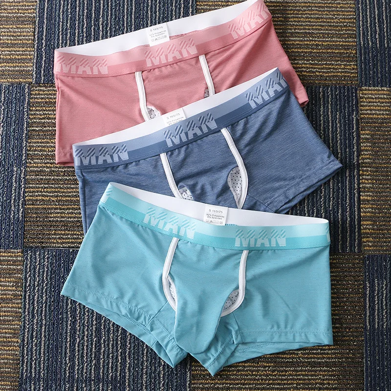 メンズアイスシルクボクサーブリーフ、通気性メッシュ下着、3D - Mesh Sport Boxer のレビューと価格