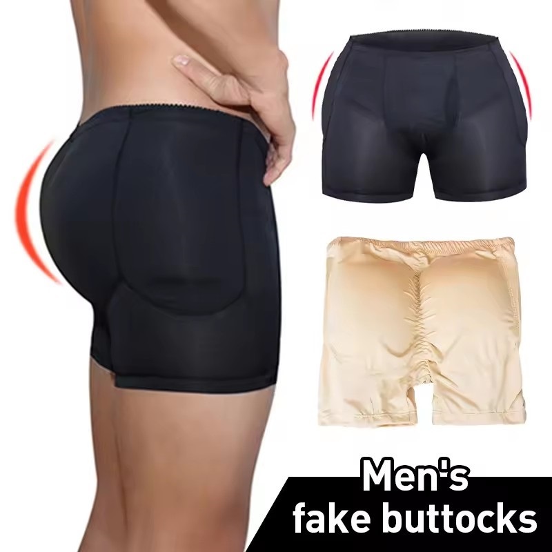 男性パッド入りヒップエンハンサー戦利品ブースター成形ボーイシ - Boxer Brief Pack Cotton のレビューと価格