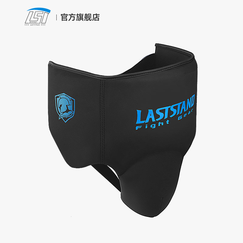 アスレチック保護ジョックストラップ,保護カップ,クロッチガー - Jockstrap Athletic のレビューと価格