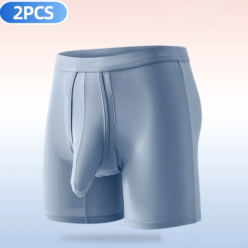 2 個メンズ脚長下着個別のボールポーチ通気性コンフォートスポ - Long Leg Trunk Men のレビューと価格
