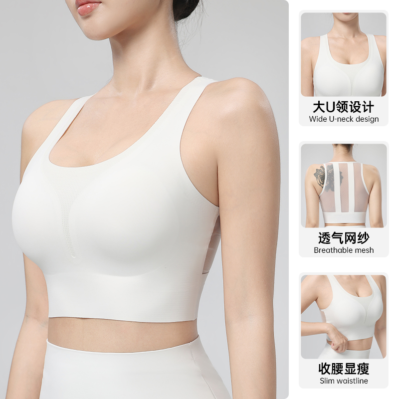 ヨガベスト女性夏ワンピースヨガウェアトップ美しいバックフィッ - Quick Dry Underwear のレビューと価格