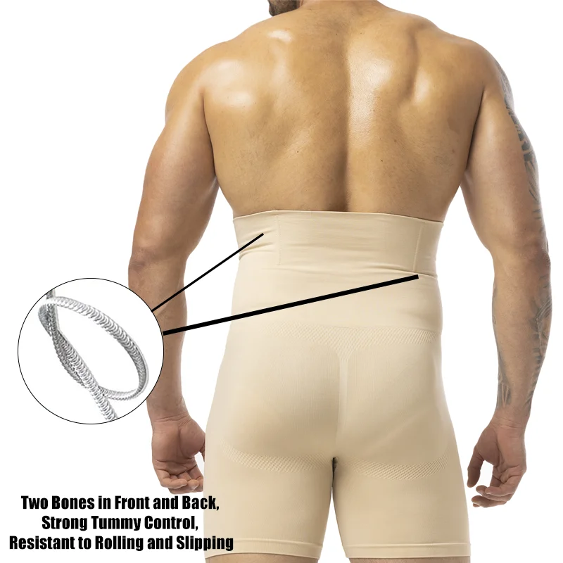 男性痩身ブリーフハイウエスト通気性 3D ポーチ下着おなかコ - Pouch Boxer Pouch のレビューと価格