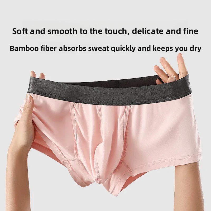 メンズ竹繊維フライフロントセパレートポーチ下着デュアルポーチ - Bamboo Fiber Trunk のレビューと価格