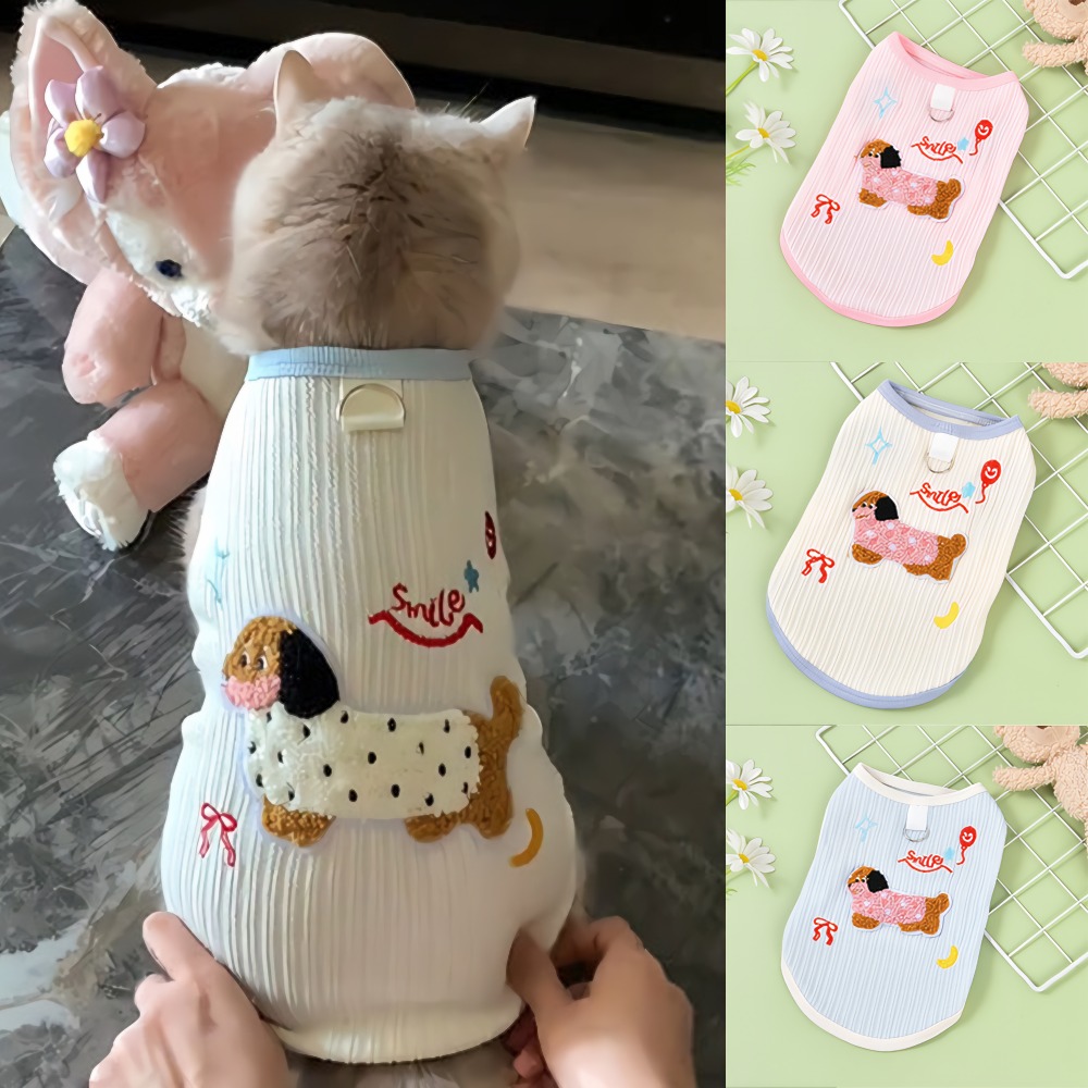 小型猫用ベストアンダーシャツ通気性のある柔らかい子犬服夏用か - Sleeveless Undershirt のレビューと価格