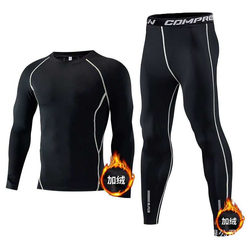 子供用スポーツセット コンプレッションサーマル下着 Tシャツ - Compression Long Pant のレビューと価格