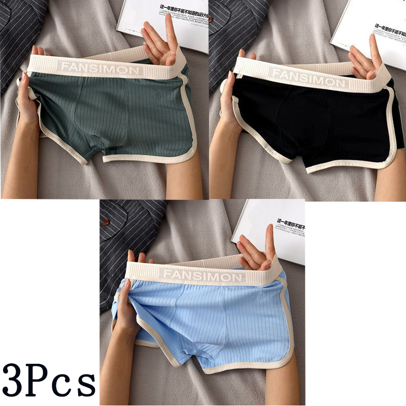 3 ピース/ロットメンズセクシーなストライプのパンティーボク - Multi Pack Underwear のレビューと価格